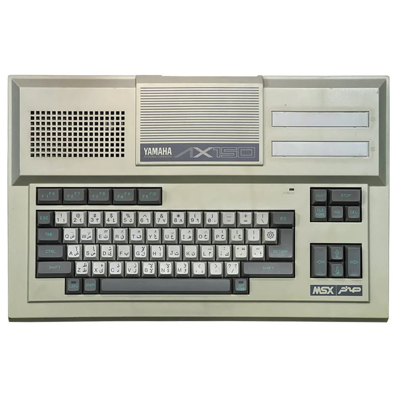 (Pre-Owned) Yamaha AX-150 Personal Computer - كمبيوتر